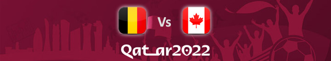 Pronóstico Bélgica Vs Canadá Mundial 2022