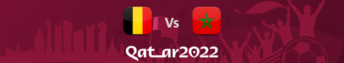 Pronóstico Bélgica Vs Marruecos Mundial 2022