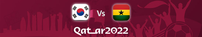 Pronóstico Corea del Sur Vs Ghana Mundial 2022