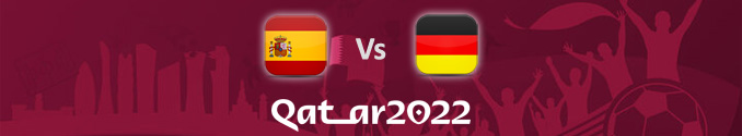 Pronóstico España Vs Alemania Mundial 2022