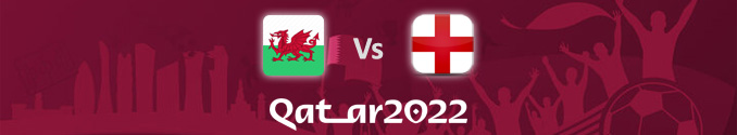 Pronóstico Gales Vs Inglaterra Mundial 2022