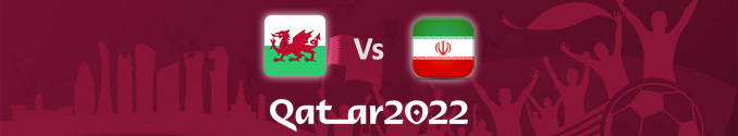 Pronóstico Gales Vs Irán Mundial 2022