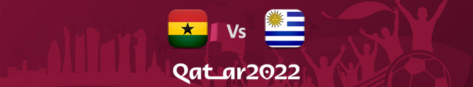 Pronóstico Ghana Vs Uruguay Mundial 2022