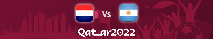 Pronóstico Holanda Vs Argentina Mundial 2022