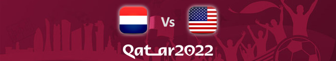 Pronóstico Holanda Vs Estados Unidos Mundial 2022