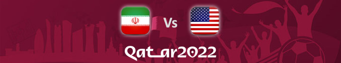 Pronóstico Irán Vs Estados Unidos Mundial 2022