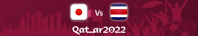 Pronóstico Japón Vs Costa Rica Mundial 2022