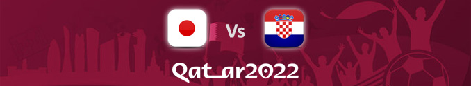 Pronóstico Japón Vs Croacia Mundial 2022