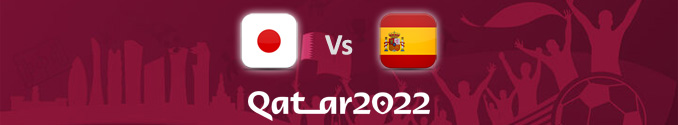 Pronóstico Japón Vs España Mundial 2022