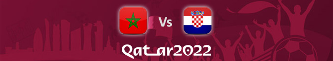 Pronóstico Marruecos Vs Croacia Mundial 2022