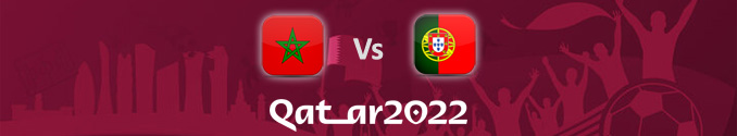 Pronóstico Marruecos Vs Portugal Mundial 2022