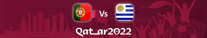 Pronóstico Portugal Vs Uruguay Mundial 2022