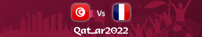 Pronóstico Túnez Vs Francia Mundial 2022